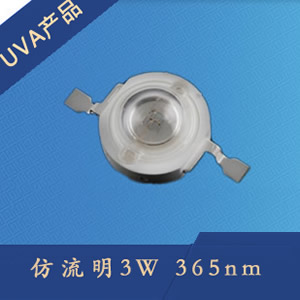 YL-UVAHP-LM3W-365