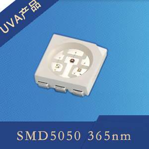 SMD5050 365nm